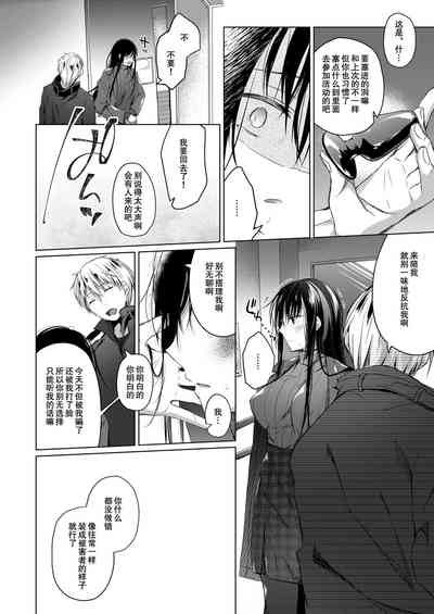 第15頁圖