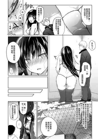第19頁圖