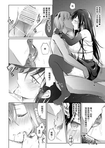 第27頁圖