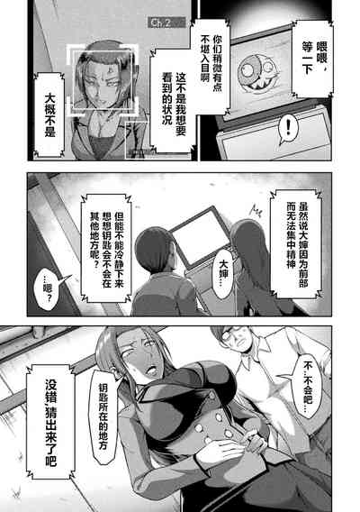 第7頁圖