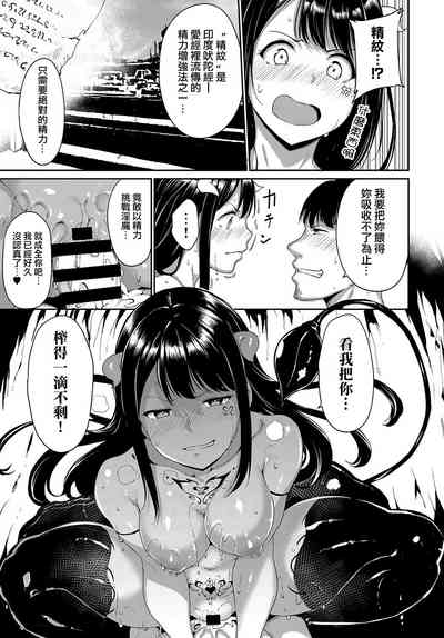 第15页图