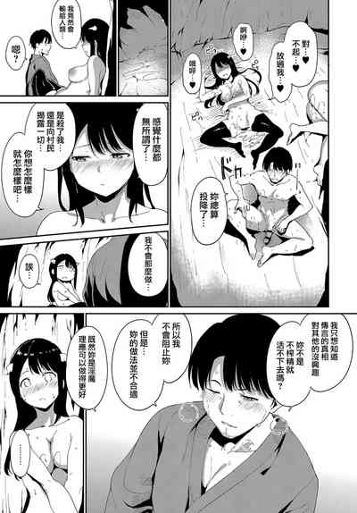 第23页图