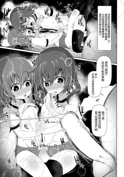 第15页图