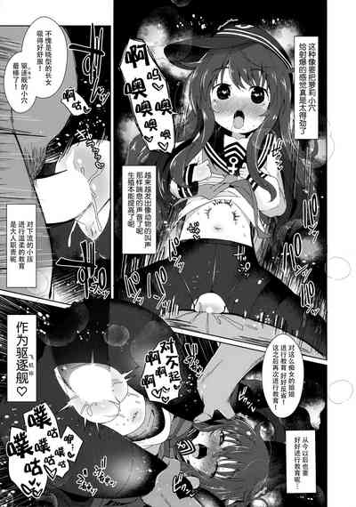 第7页图