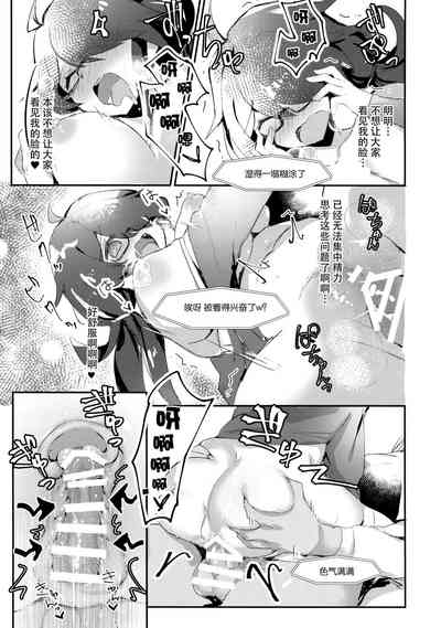 第23頁圖