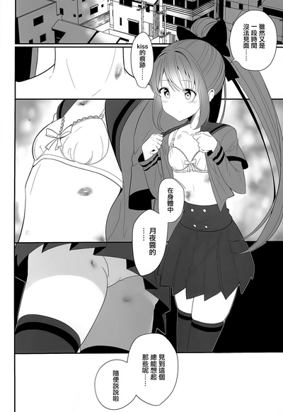 第23页图