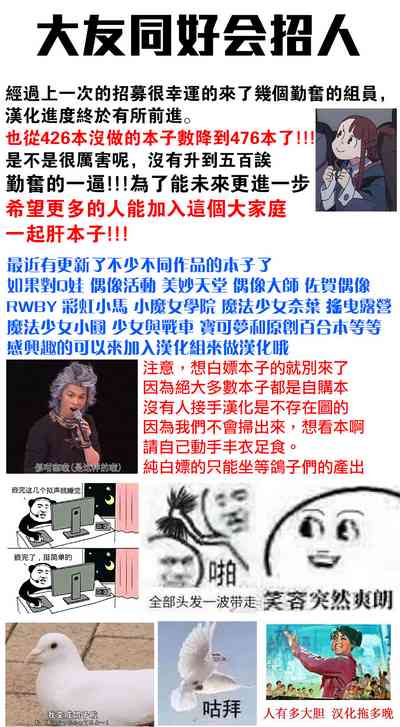 第31页图