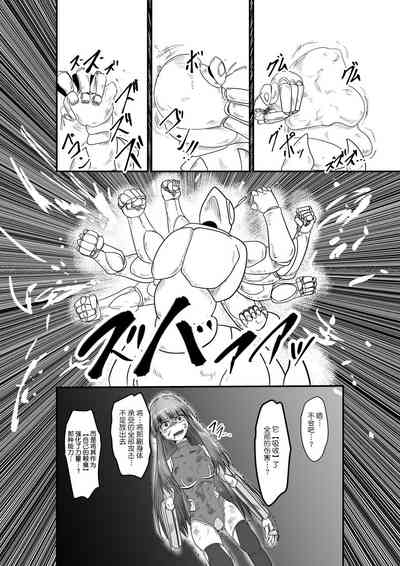 第15頁圖