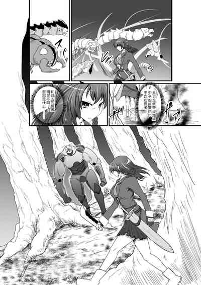 第3頁圖