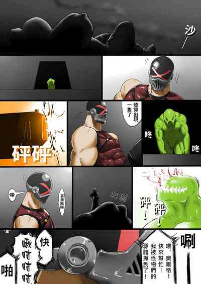 第11页图