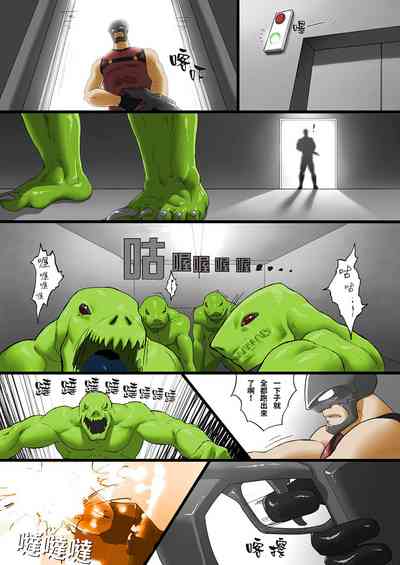 第7页图