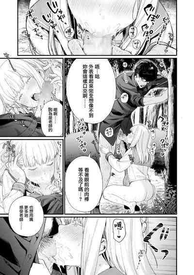 第27頁圖