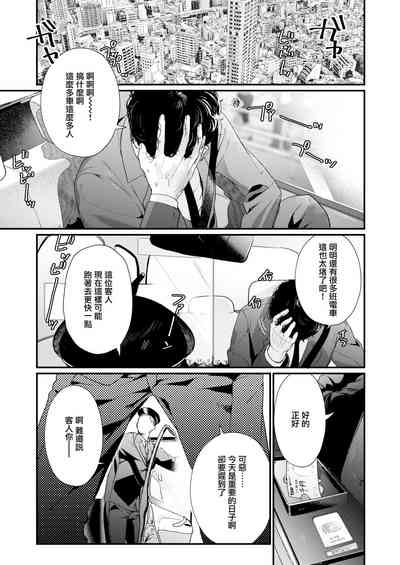 第47頁圖