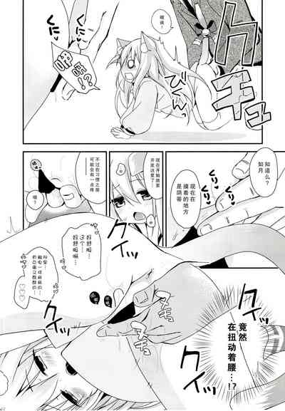 第15页图