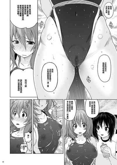 第11页图