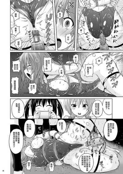 第15页图