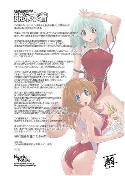 第27页图