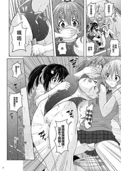 第7页图