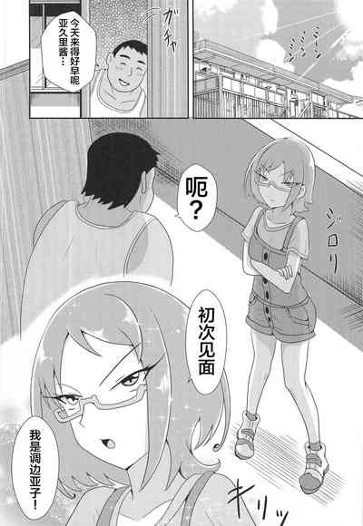 第27頁圖