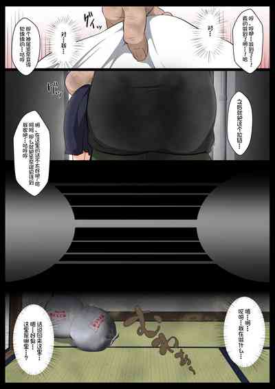 第7页图