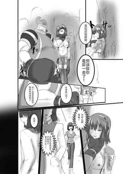 第15页图