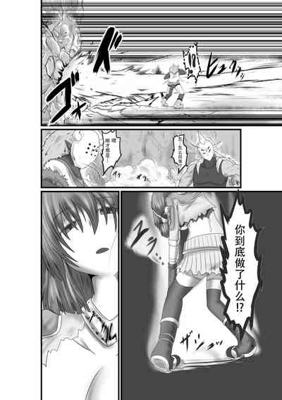 第19页图