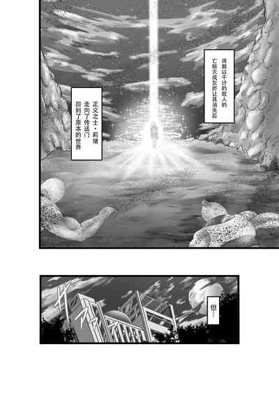 第31页图