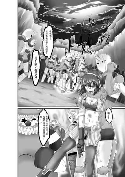 第3页图
