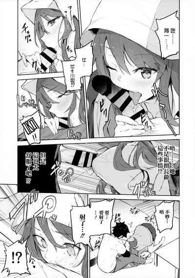 第7页图