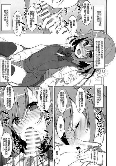 第11頁圖