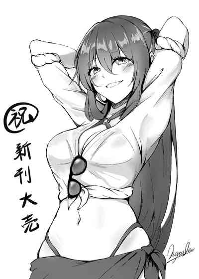 第47頁圖