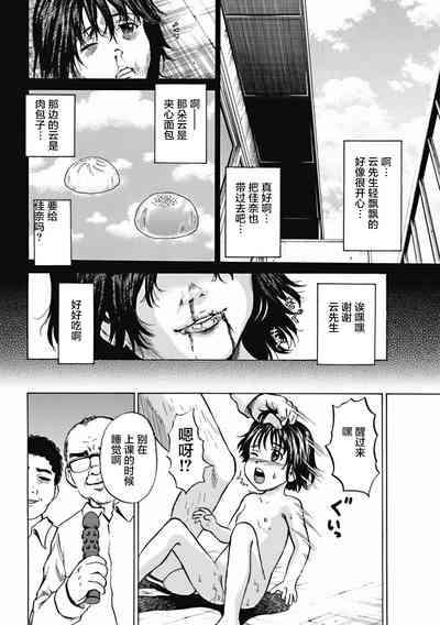 第131页图