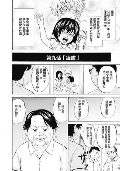 第187页图