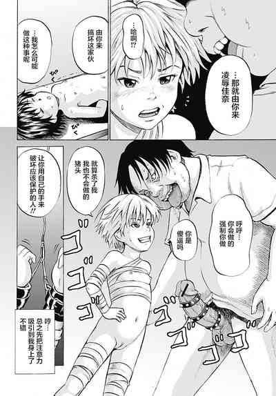 第211页图