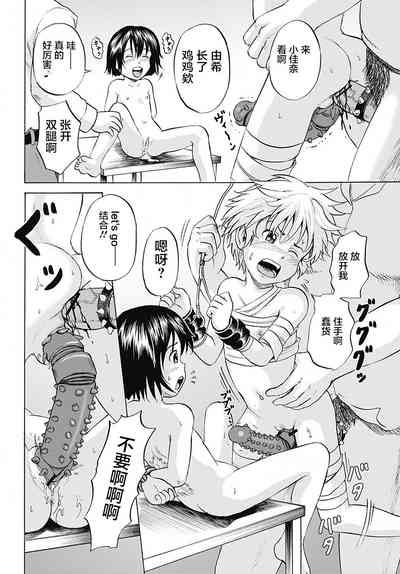 第215页图