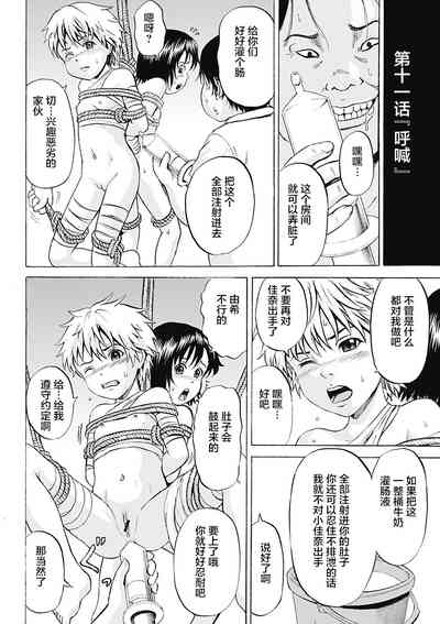 第227页图