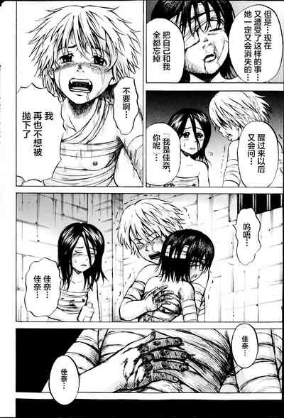第287页图
