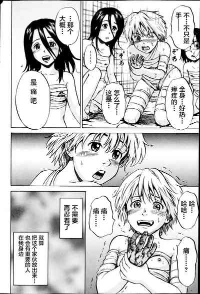 第291页图
