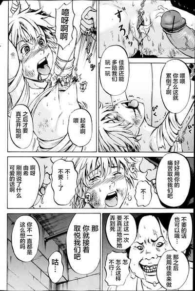 第303页图