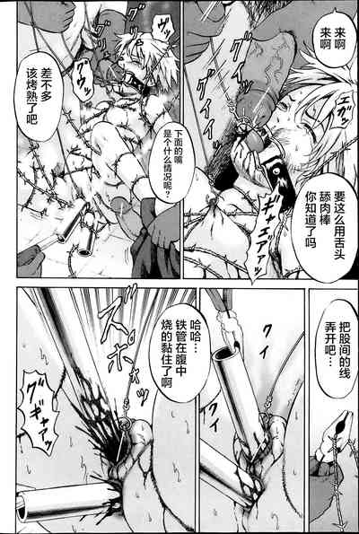 第315页图