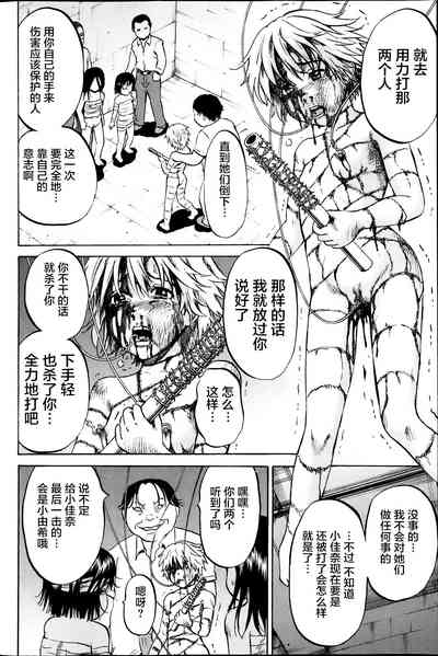 第323页图