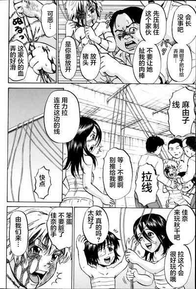 第339页图