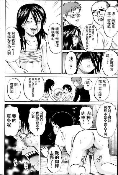 第343页图