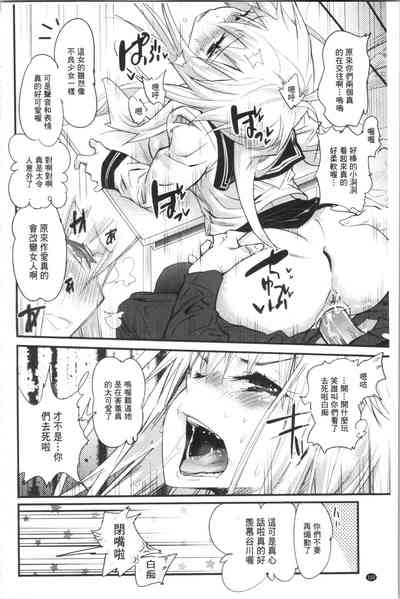 第107页图