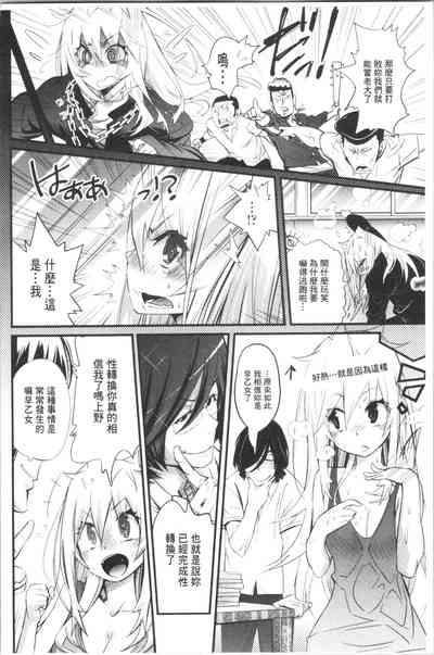 第119页图