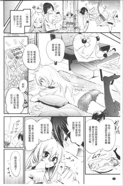 第123页图