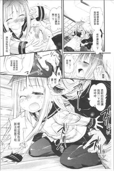 第139页图