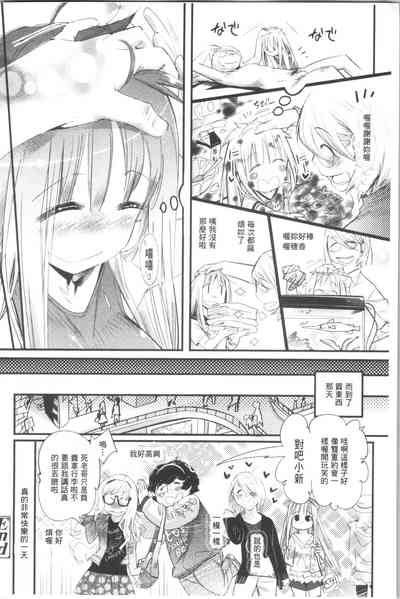 第155页图
