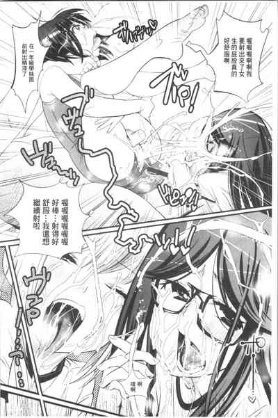 第159页图