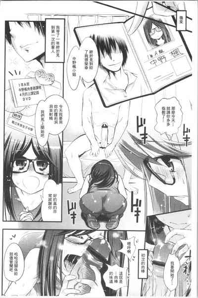 第163页图
